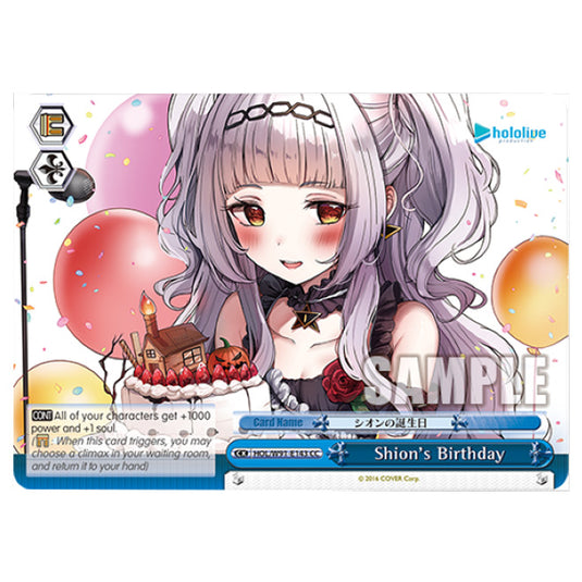 Weiss Schwarz - Hololive Production - Shion's Birthday (CC) HOL/W91-E143