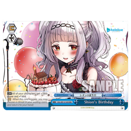 Weiss Schwarz - Hololive Production - Shion's Birthday (SR) HOL/W91-E143R