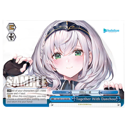 Weiss Schwarz - Hololive Production - Together With Danchou (SR) HOL/W91-E144R