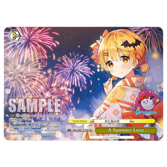 Weiss Schwarz - Hololive Production - A Summer Love (PR) HOL/W91-E145