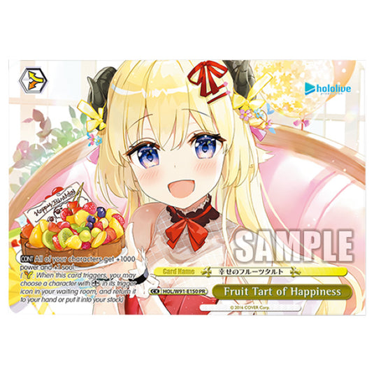 Weiss Schwarz - Hololive Production - Fruit Tart of Happiness (PR) HOL/W91-E150