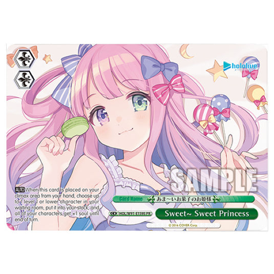 Weiss Schwarz - Hololive Production - Sweet~ Sweet Princess (PR) HOL/W91-E159S