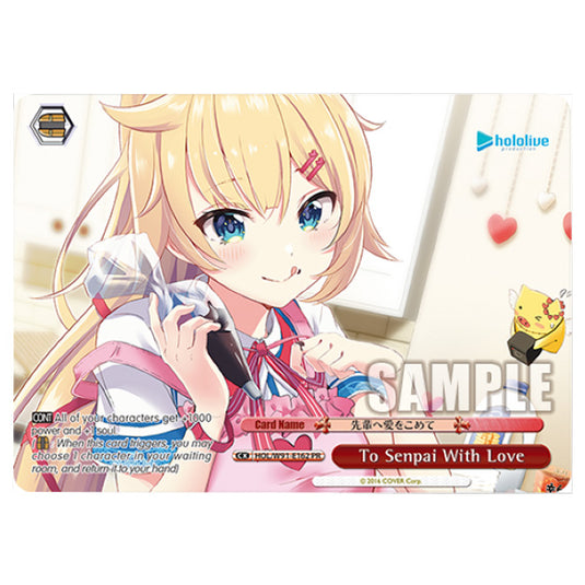 Weiss Schwarz - Hololive Production - To Senpai With Love (PR) HOL/W91-E162