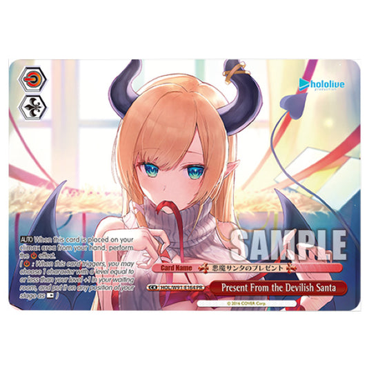 Weiss Schwarz - Hololive Production - Present From the Devilish Santa (PR) HOL/W91-E164