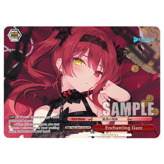 Weiss Schwarz - Hololive Production - Enchanting Gaze (PR) HOL/W91-E165