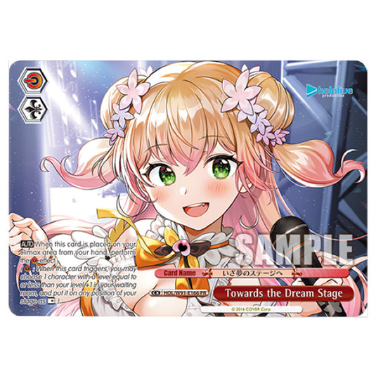 Weiss Schwarz - Hololive Production - Towards the Dream Stage (PR) HOL/W91-E166