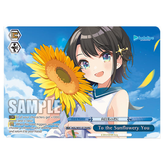 Weiss Schwarz - Hololive Production - To the Sunflowery You (PR) HOL/W91-E170