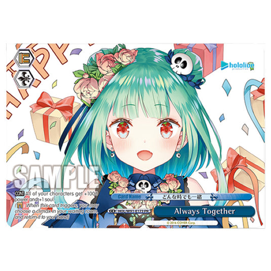 Weiss Schwarz - Hololive Production - Always Together (PR) HOL/W91-E173