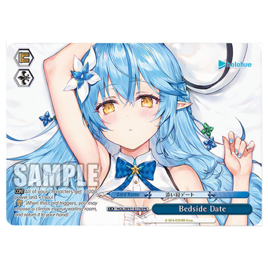 Weiss Schwarz - Hololive Production - Bedside Date (PR) HOL/W91-E174