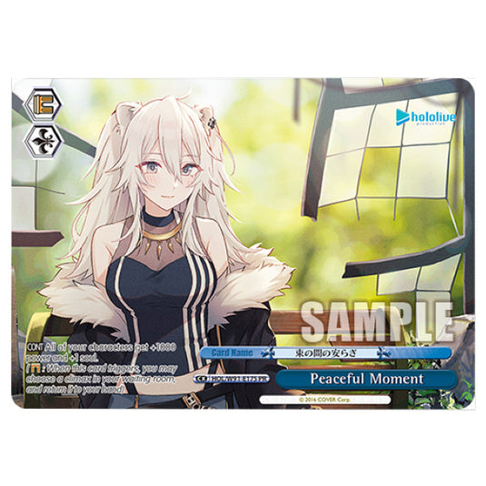 Weiss Schwarz - Hololive Production - Peaceful Moment (PR) HOL/W91-E175