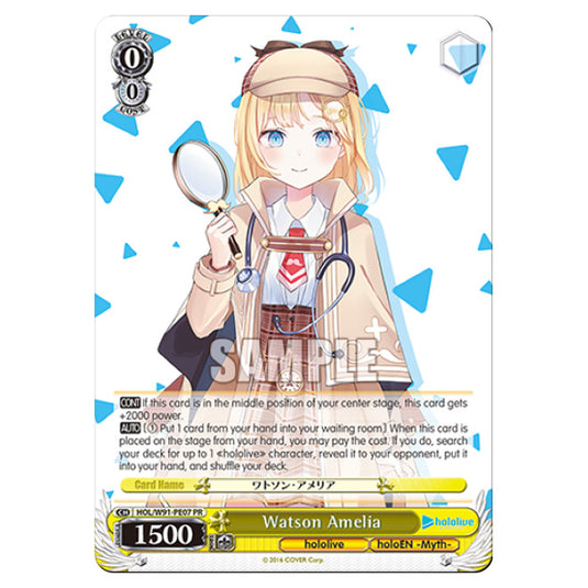 Weiss Schwarz - Hololive Production - Watson Amelia (PR) HOL/W91-PE07