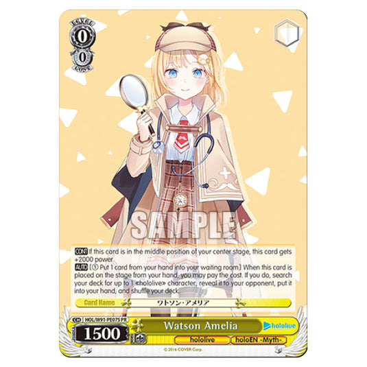 Weiss Schwarz - Hololive Production - Watson Amelia (PR) HOL/W91-PE07S