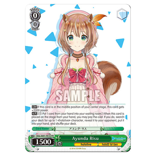 Weiss Schwarz - Hololive Production - Ayunda Risu (PR) HOL/W91-PE10