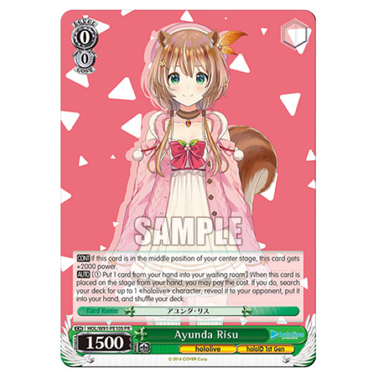 Weiss Schwarz - Hololive Production - Ayunda Risu (PR) HOL/W91-PE10S