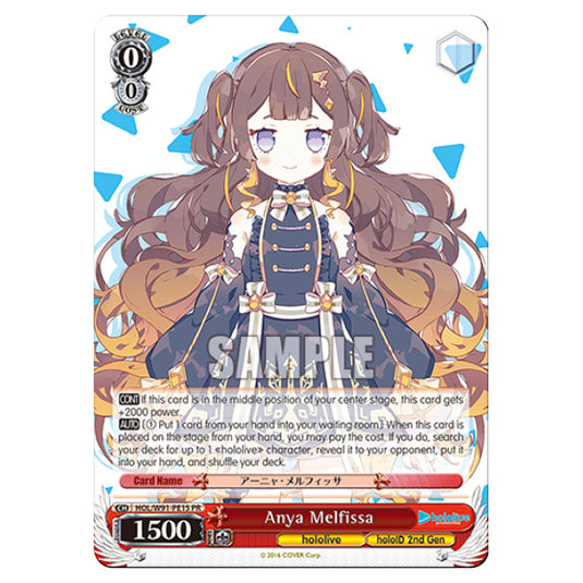 Weiss Schwarz - Hololive Production - Anya Melfissa (PR) HOL/W91-PE15