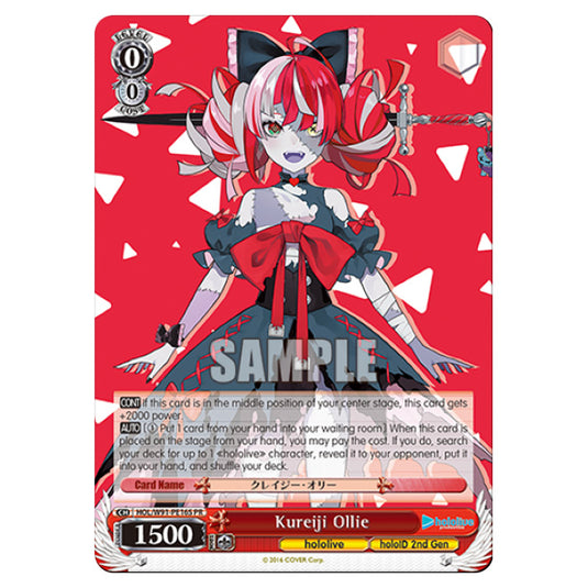 Weiss Schwarz - Hololive Production - Kureiji Ollie (PR) HOL/W91-PE16S