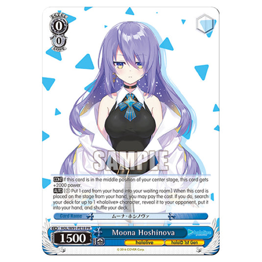 Weiss Schwarz - Hololive Production - Moona Hoshinova (PR) HOL/W91-PE18