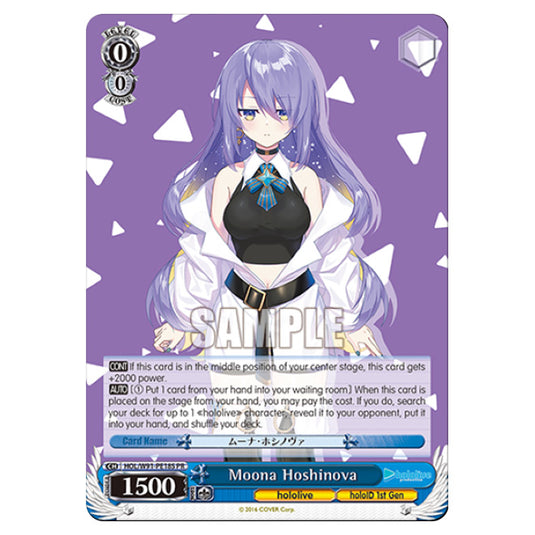 Weiss Schwarz - Hololive Production - Moona Hoshinova (PR) HOL/W91-PE18S