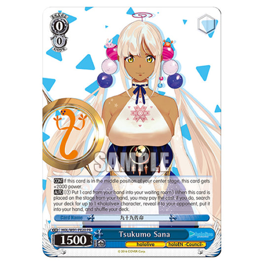 Weiss Schwarz - Hololive Production - Tsukumo Sana (PR) HOL/W91-PE20