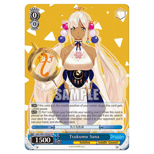 Weiss Schwarz - Hololive Production - Tsukumo Sana (PR) HOL/W91-PE20S