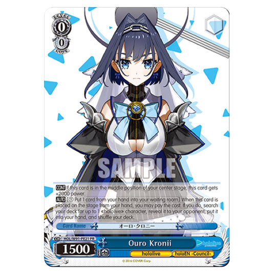 Weiss Schwarz - Hololive Production - Ouro Kronii (PR) HOL/W91-PE21