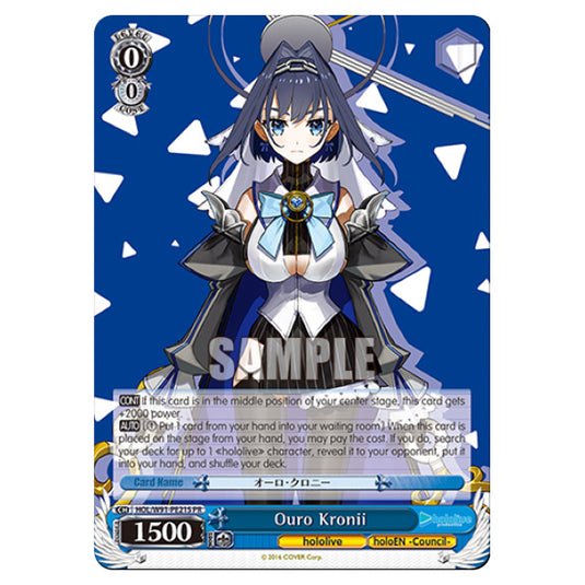 Weiss Schwarz - Hololive Production - Ouro Kronii (PR) HOL/W91-PE21S