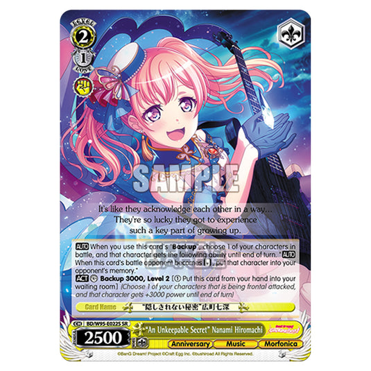 Weiss Schwarz -  BanG Dream! Girls Band Party! - 5th Anniversary - "An Unkeepable Secret" Nanami Hiromachi (SR) BD/W95-E022S