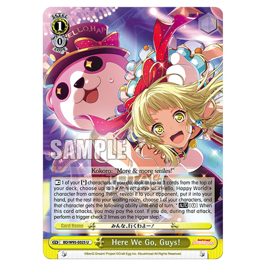 Weiss Schwarz -  BanG Dream! Girls Band Party! - 5th Anniversary - Here We Go, Guys! (U) BD/W95-E025