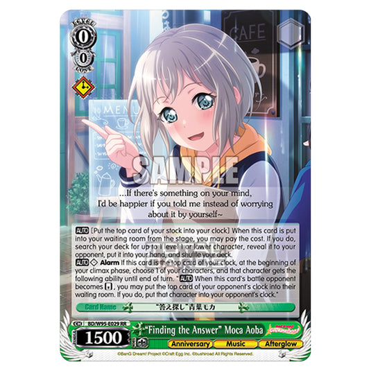 Weiss Schwarz -  BanG Dream! Girls Band Party! - 5th Anniversary - "Finding the Answer" Moca Aoba (RR) BD/W95-E029
