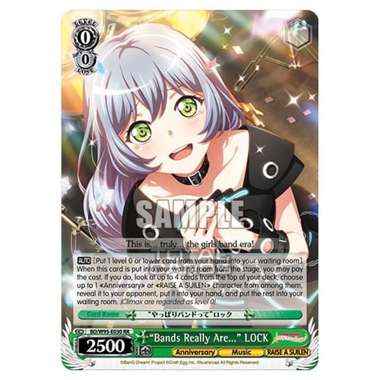 Weiss Schwarz -  BanG Dream! Girls Band Party! - 5th Anniversary - "Bands Really Are..." LOCK (RR) BD/W95-E030