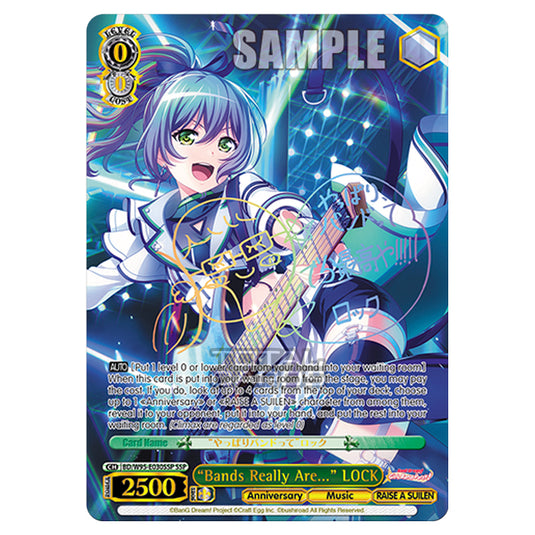 Weiss Schwarz -  BanG Dream! Girls Band Party! - 5th Anniversary - "Bands Really Are..." LOCK (SSP) BD/W95-E030SSP