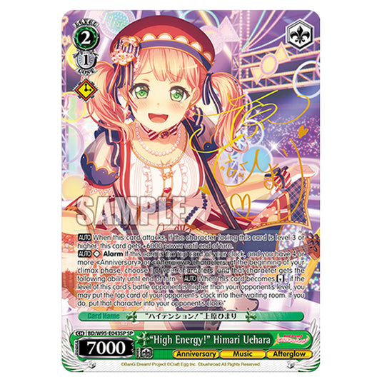 Weiss Schwarz -  BanG Dream! Girls Band Party! - 5th Anniversary - "High Energy!" Himari Uehara (SP) BD/W95-E043SP