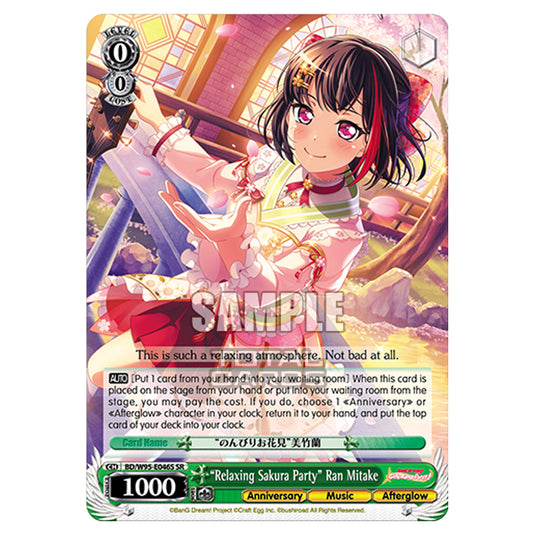 Weiss Schwarz -  BanG Dream! Girls Band Party! - 5th Anniversary - "Relaxing Sakura Party" Ran Mitake (SR) BD/W95-E046S