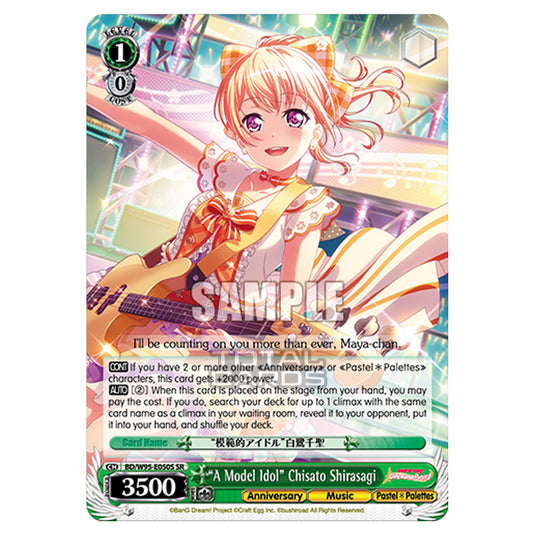 Weiss Schwarz -  BanG Dream! Girls Band Party! - 5th Anniversary - "A Model Idol" Chisato Shirasagi (SR) BD/W95-E050S