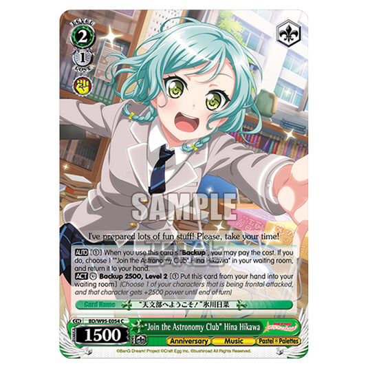 Weiss Schwarz -  BanG Dream! Girls Band Party! - 5th Anniversary - "Join the Astronomy Club" Hina Hikawa (C) BD/W95-E054