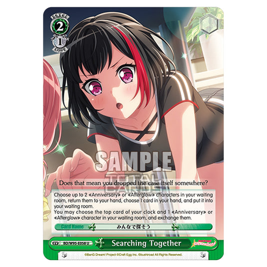 Weiss Schwarz -  BanG Dream! Girls Band Party! - 5th Anniversary - Searching Together (U) BD/W95-E058