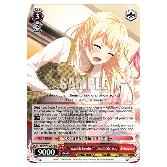 Weiss Schwarz -  BanG Dream! Girls Band Party! - 5th Anniversary - "Unbearable Emotion" Chisato Shirasagi (RR) BD/W95-E063