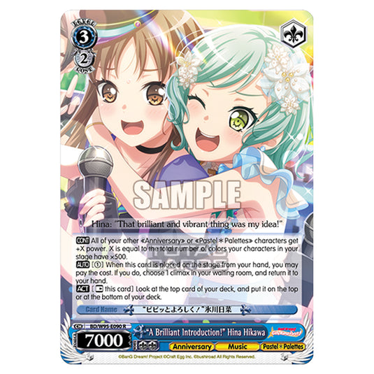 Weiss Schwarz -  BanG Dream! Girls Band Party! - 5th Anniversary - "A Brilliant Introduction!" Hina Hikawa (R) BD/W95-E090