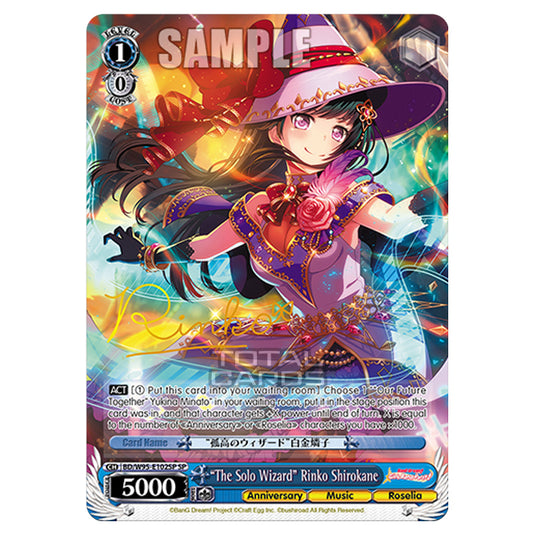 Weiss Schwarz -  BanG Dream! Girls Band Party! - 5th Anniversary - "The Solo Wizard" Rinko Shirokane (SP) BD/W95-E102SP