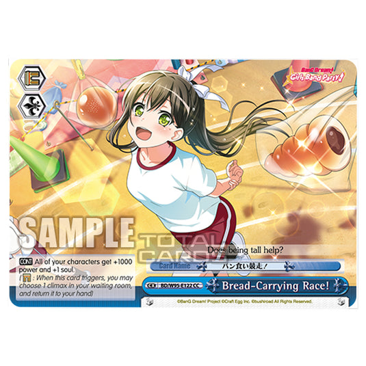 Weiss Schwarz -  BanG Dream! Girls Band Party! - 5th Anniversary - Bread-Carrying Race! (CC) BD/W95-E122