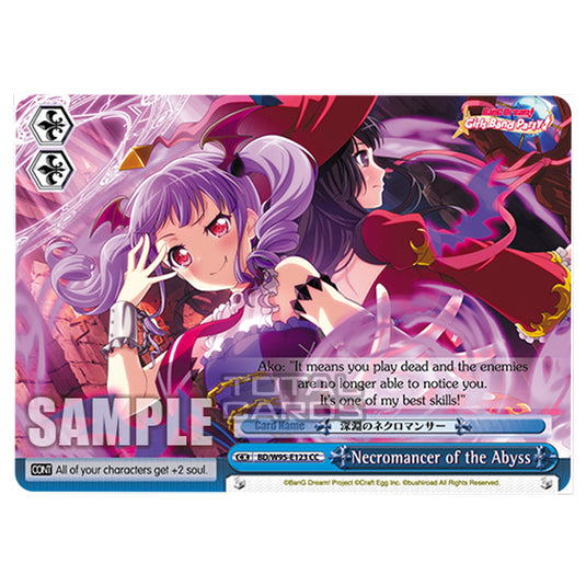 Weiss Schwarz -  BanG Dream! Girls Band Party! - 5th Anniversary - Necromancer of the Abyss (CC) BD/W95-E123