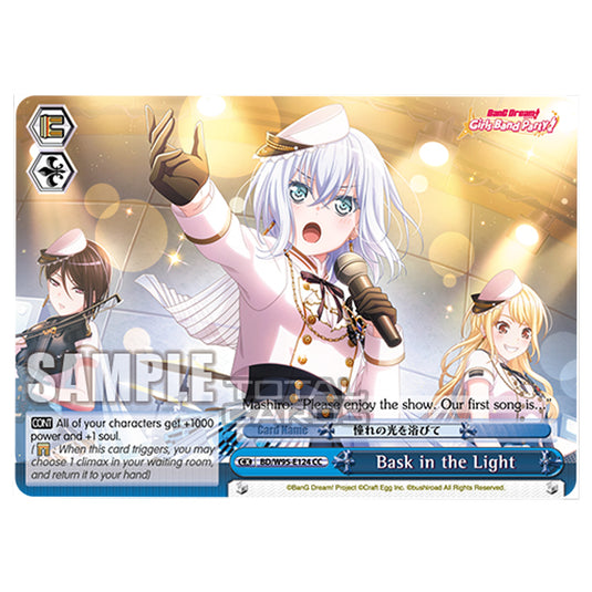 Weiss Schwarz -  BanG Dream! Girls Band Party! - 5th Anniversary - Bask in the Light (CC) BD/W95-E124