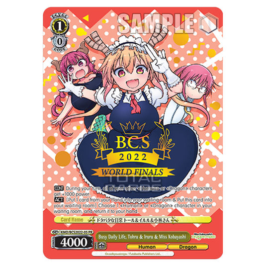 Weiss Schwarz - Miss Kobayashi's Dragon Maid - Busy Daily Life, Tohru & Iruru & Miss Kobayashi (PR) KMD/BCS2022-05