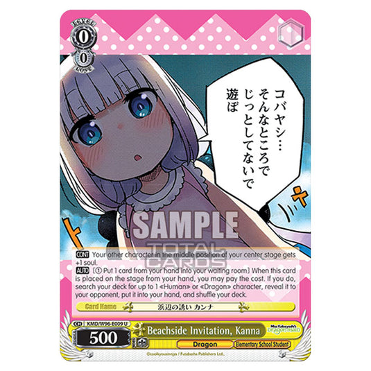 Weiss Schwarz - Miss Kobayashi's Dragon Maid - Beachside Invitation, Kanna (U) KMD/W96-E009