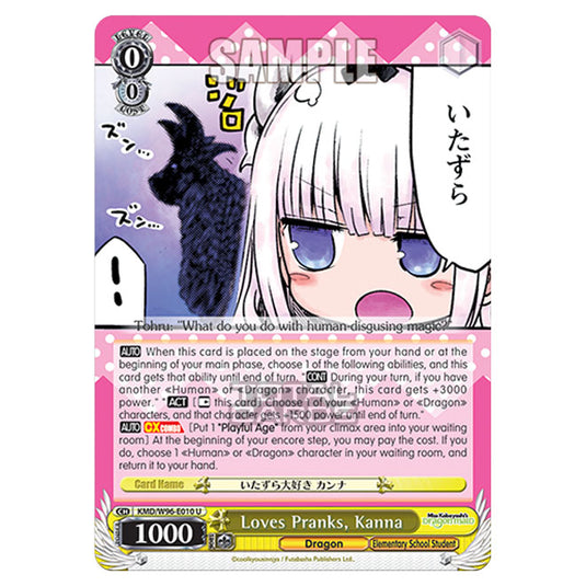 Weiss Schwarz - Miss Kobayashi's Dragon Maid - Loves Pranks, Kanna (U) KMD/W96-E010