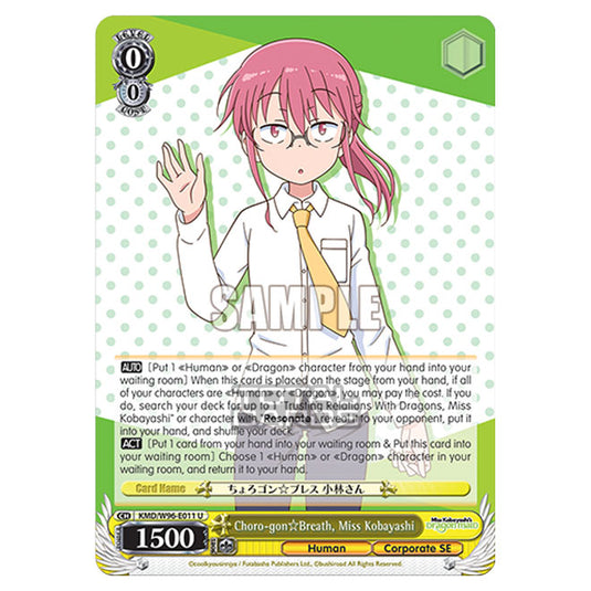 Weiss Schwarz - Miss Kobayashi's Dragon Maid - Choro-gon☆Breath, Miss Kobayashi (U) KMD/W96-E011