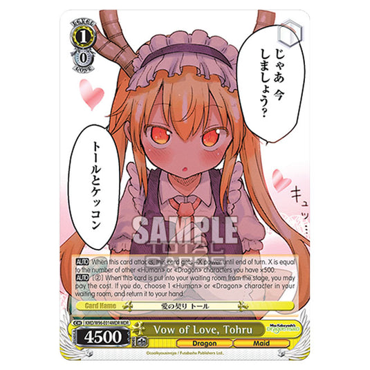 Weiss Schwarz - Miss Kobayashi's Dragon Maid - Vow of Love, Tohru (MDR) KMD/W96-E014MDR