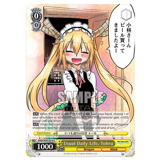 Weiss Schwarz - Miss Kobayashi's Dragon Maid - Usual Daily Life, Tohru (C) KMD/W96-E016