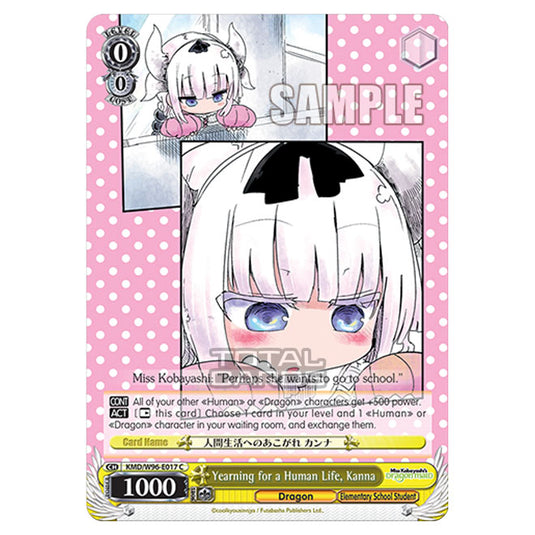 Weiss Schwarz - Miss Kobayashi's Dragon Maid - Yearning for a Human Life, Kanna (C) KMD/W96-E017