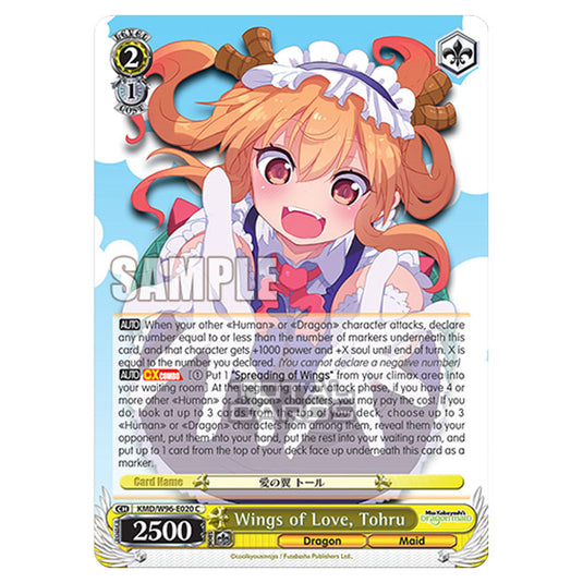 Weiss Schwarz - Miss Kobayashi's Dragon Maid - Wings of Love, Tohru (C) KMD/W96-E020